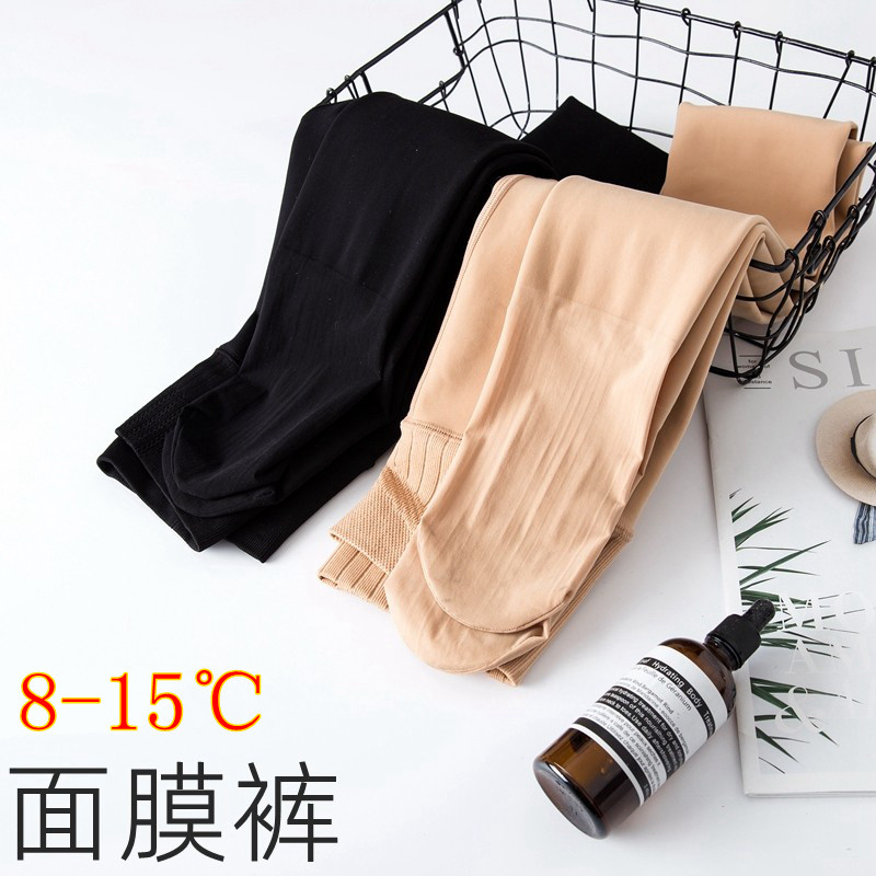 永春面膜袜加绒保暖光腿神器裸感肤色连裤袜秋冬丝袜踩脚打底袜女,女士内衣/男士内衣/家居服,连裤袜/打底袜,淘宝优惠券,粉丝福利购,淘宝优惠卷
