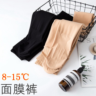 永春面膜袜加绒保暖光腿神器裸感肤色连裤 袜秋冬丝袜踩脚打底袜女