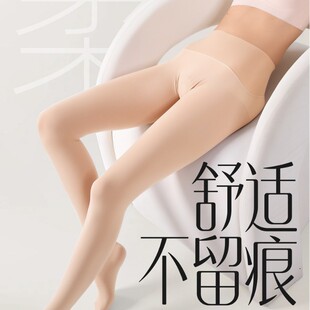 永春秋款不透肉丝袜高弹天鹅绒不勒肚子无痕无缝元宝裆中厚连裤袜