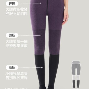 永春打底裤冬保暖分段微压塑形格雷灰竖条磨毛加绒踩脚裤袜连裤袜