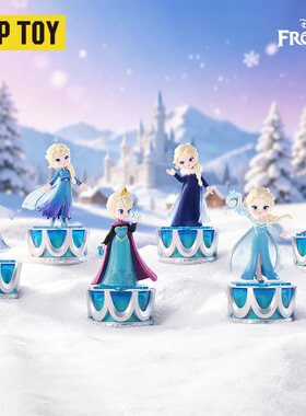 TOPTOY正版迪士尼冰雪奇缘女王归来系列音乐盒手办盲盒潮玩摆件