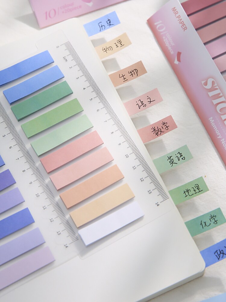 신선하고 단순한 MORANDI 컬러 인덱스 스티커 스티커 메모 N 번 메모 키 로고 스티커 분류 표시 스티커