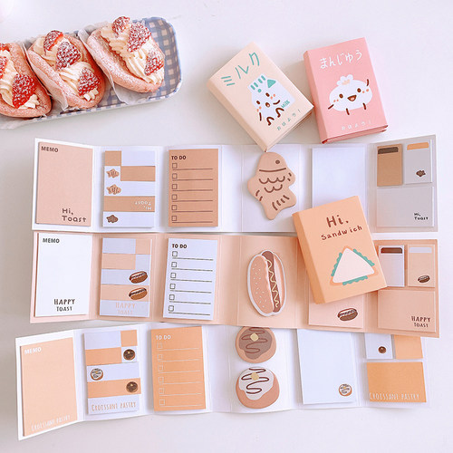 计划n次贴清单六折备忘指示文具