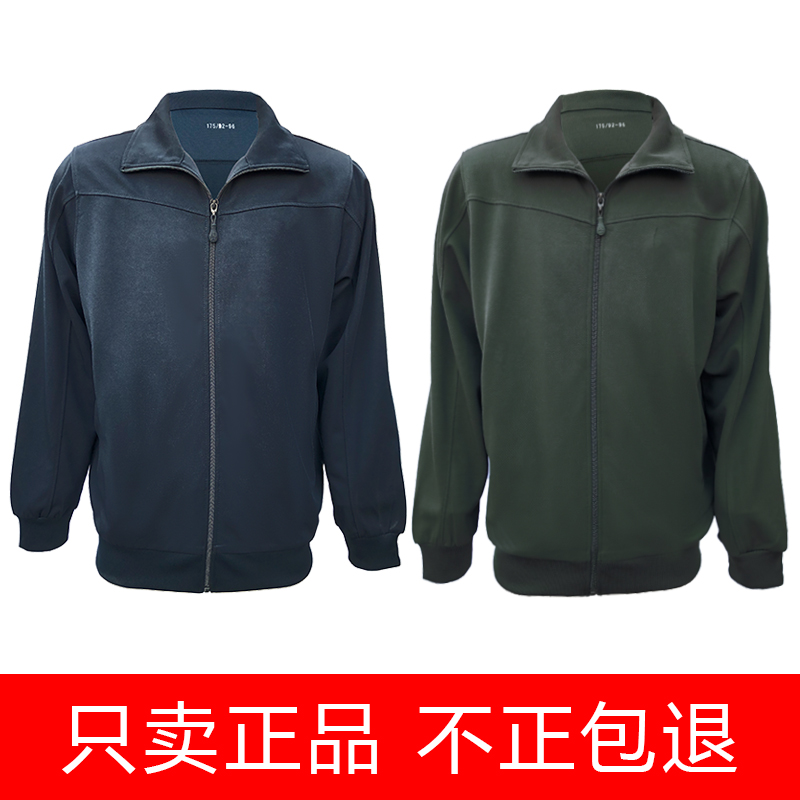 正品新式长袖体能训练服春秋季长裤体能运动服透气速干上衣男3543