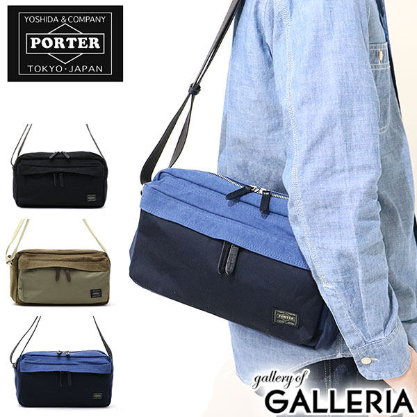 日本正品porter吉田日本制男款单肩包休闲时尚斜挎包 193-04061