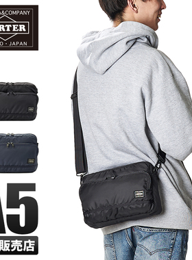 日本 吉田/PORTER FLASH 单肩斜挎通勤尼龙包 689-05949