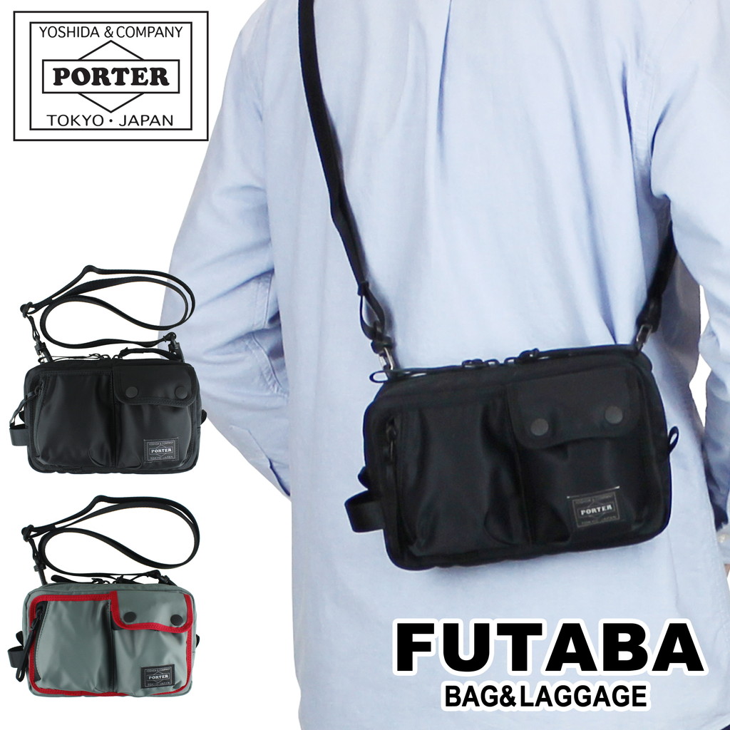 日本 吉田Porter 斜跨單肩休閑 小包 通勤包袋 538-16166