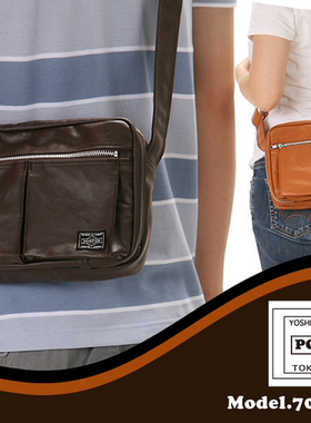 日本正品 PORTER 吉田  单肩斜挎包 FREE STYLE 707-08212 08211