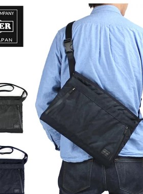 吉田/Porter DARK FOREST尼龙斜纹布小挎包迷彩暗纹 659-05145