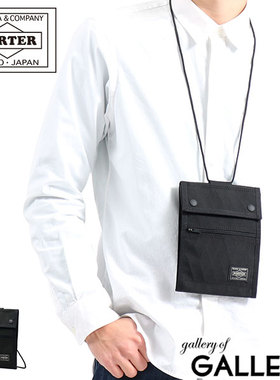 PORTER HYBRID TRAVEL CASE 尼龙防水旅行便携小挂包 737-17826
