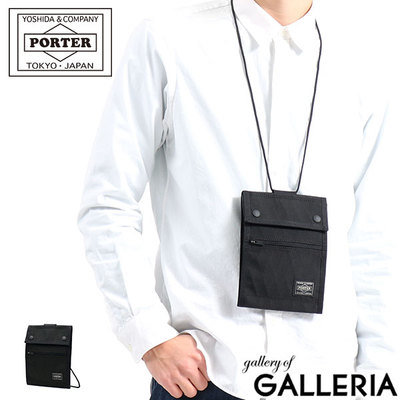 PORTER HYBRID TRAVEL CASE 尼龙防水旅行便携小挂包 737-17826