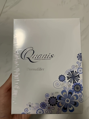 新款水润8对 QUANIS克奥妮斯 玻尿酸可溶微针眼贴膜眼膜