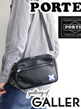 日本代购 吉田/PORTER LUGGAGE LABEL 单肩斜挎包 960-09285
