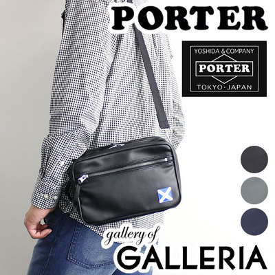 轻奢商务porter日本单肩斜挎包