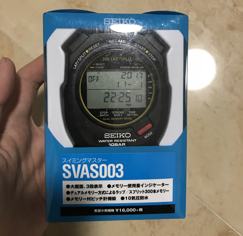ÈÕ±¾ÕýÆ· SEIKO¾«¹¤SVAS003/005ÓÎÓ¾Ô˶¯¶à¹¦ÄÜÃë±í S141