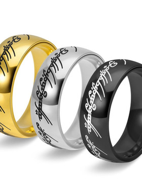 北欧美魔戒指环王潮男个性钛钢影视周边可转动魔纹帅气戒指不掉色