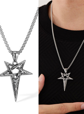 北欧美维京不锈钢恶魔之眼吊坠男士霸气小众嘻哈五角星项链不掉色