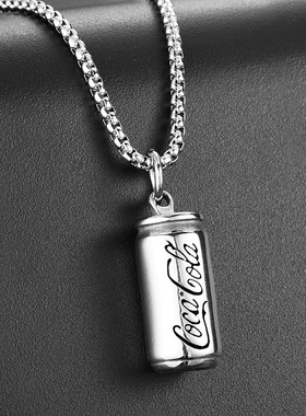 肖战同款可乐易拉罐项链男士创意钛钢嘻哈ins小众男女不掉色吊坠