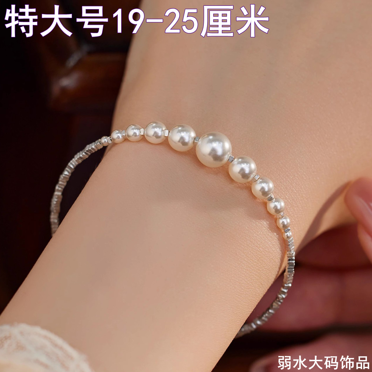 特大号纯银开口手镯女925