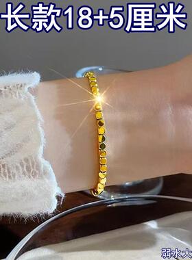 钛钢碎金子手链轻奢小众