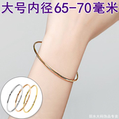 特大号细手镯钛钢玫瑰金黄金色银冷淡风大码 女200斤胖妹