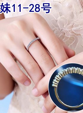 200斤胖妹女戒指大码大号加宽2.5毫米单排钻合金粗手简单小钻戒