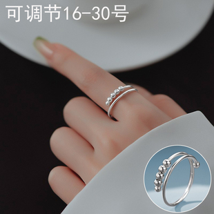 特大号女戒指300斤胖妹可调节双层转动珠子纯银大码女装饰食指胖