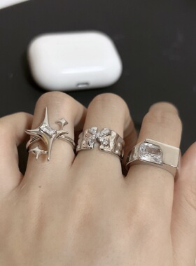 Rings Gifts Set镶钻星芒镂空银色关节戒指创意冷淡风开口食指戒