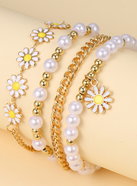 4pcs Bracelet Jewelry Gift手链套装4件套创意沙滩小雏菊手链女