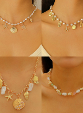 Women Necklace Jewelry Gifts Girl海洋仿珍珠串珠贝壳海螺项链