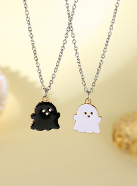 2pcs Lover Friendship Halloween Jewelry Gift情侣闺蜜项饰项链