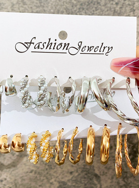 5pcs Ring Jewelry Gift金属简约金色钢色C型缠绕仿珍珠麻花耳环