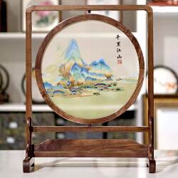 高级苏绣千里江山图手工刺绣湘绣双面绣中国特色礼品送老外胡桃木