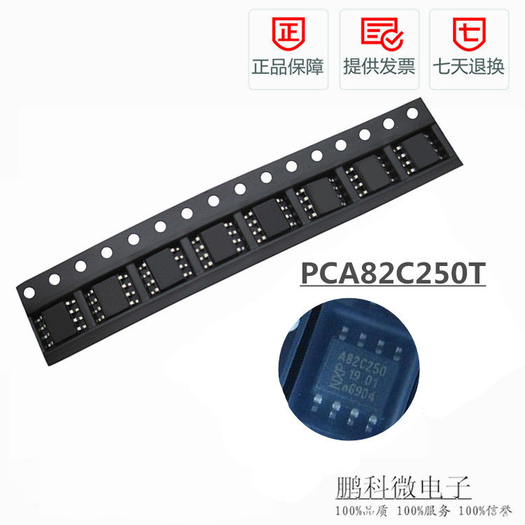 贴片集成电路 PCA82C250 PCA82C250T SOP-8 进口驱动器 收发器|msdalam kategori Aksesori Digital 3C, pasaran komponen elektronik, Litar Bersepadu IC/motor, Litar Bersepadu IC - dari Buy2taobao.com untuk memberikan perkhidmatan ejen Taobao profesional membeli