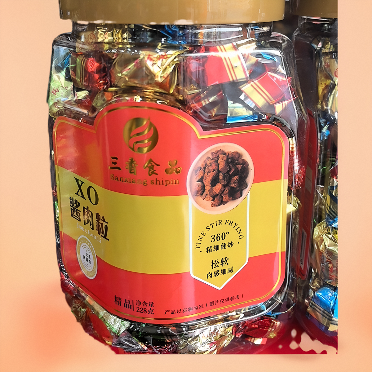 靖江特产 三香食品XO酱肉粒228克罐装 松软酱香回味悠长 两罐包邮