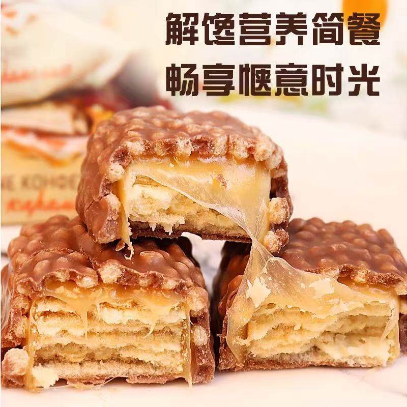 俄罗斯进口唯臻农场巧克力威化糖果焦糖夹心酥脆零食解馋小食年货