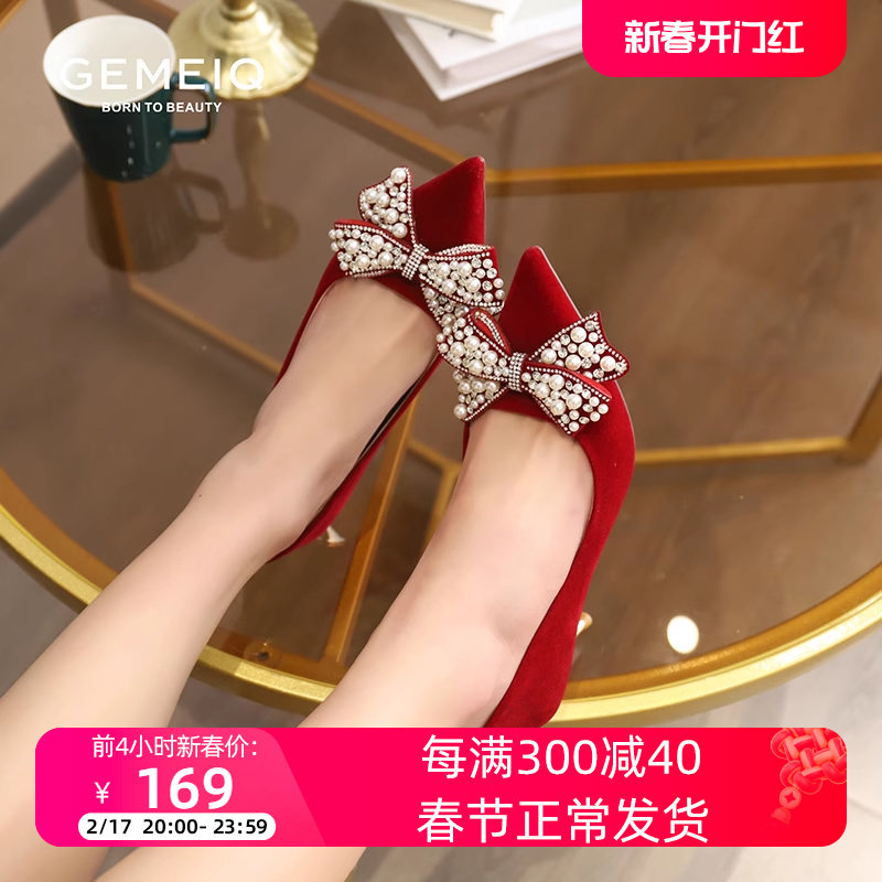 戈美其秋新款水钻珍珠高跟鞋女红色婚鞋高级感新娘鞋蝴蝶结单鞋