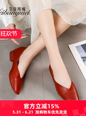 配裙子软底船鞋春女鞋真皮V口低跟平底单鞋年轻奶奶鞋红色豆豆鞋