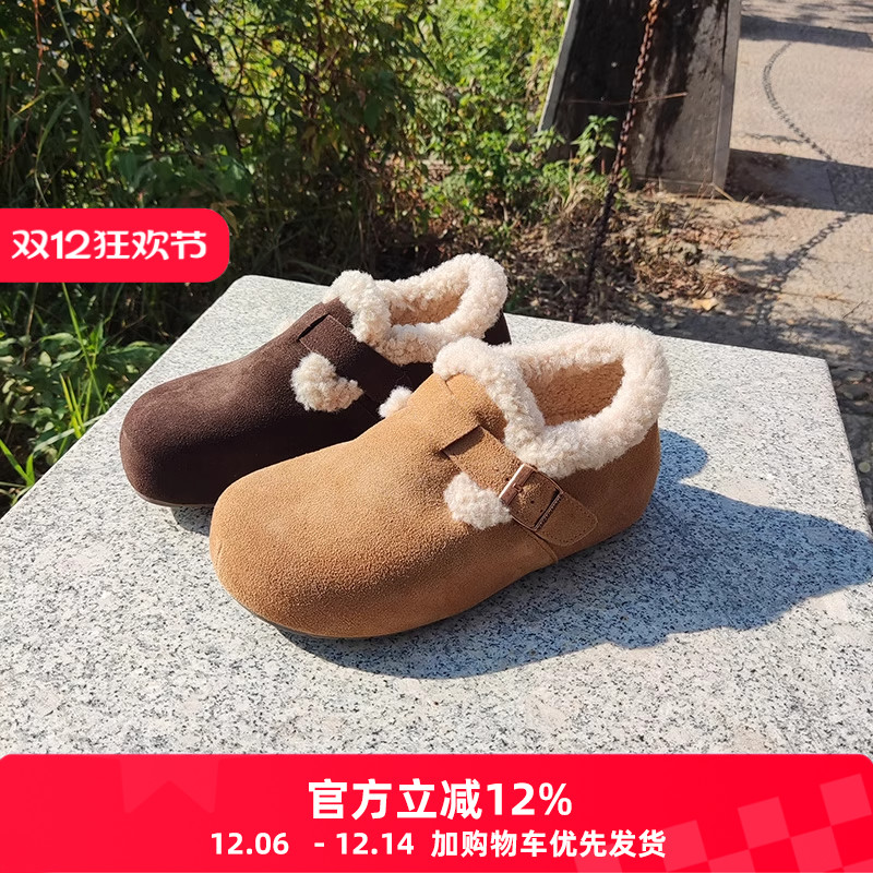 4.5CM跟高动态防水2025冬勃肯鞋