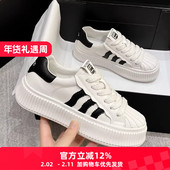 女春秋百搭休闲板鞋 贝壳头真皮加绒厚底饼干鞋 大码 厚底小白鞋 43码