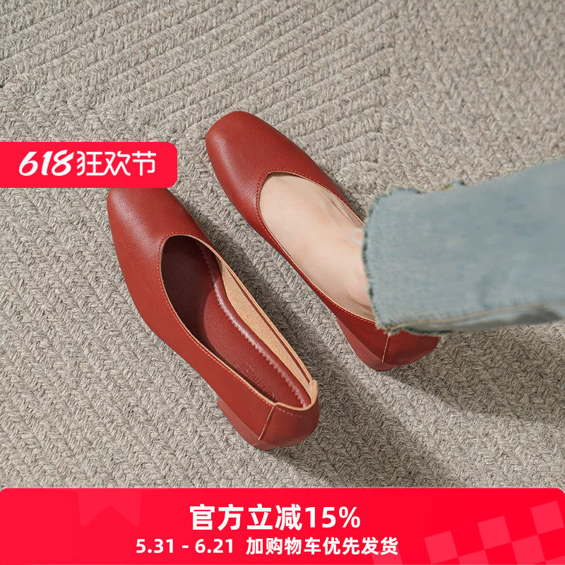 春秋方头cleanfit浅口单鞋女软皮面粗跟中跟工作鞋真皮红色奶奶鞋