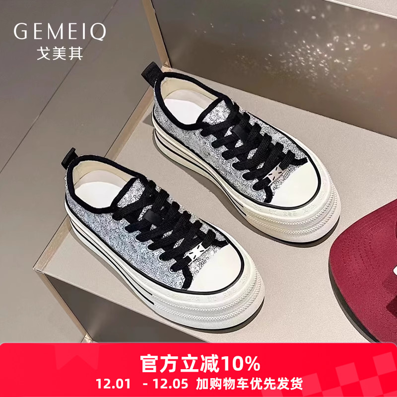 戈美其板鞋交叉绑带夏