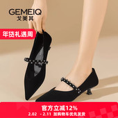 女鞋 尖头绒面水钻猫跟鞋 细跟小跟单鞋 戈美其春秋新款 百搭玛丽珍鞋