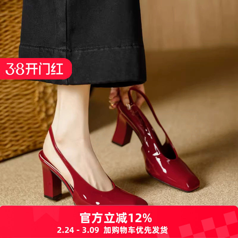 漆皮红色包头高跟凉鞋春夏亨特红女鞋一字带方头粗跟包头凉单鞋