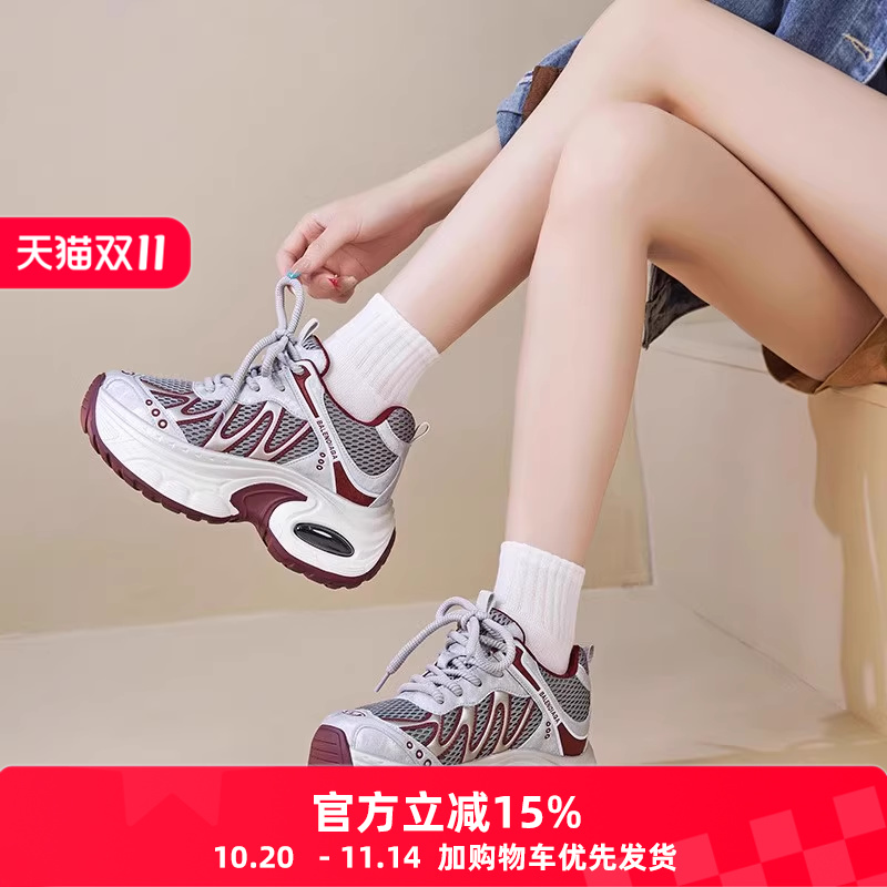 厚底老爹鞋女2025秋新款