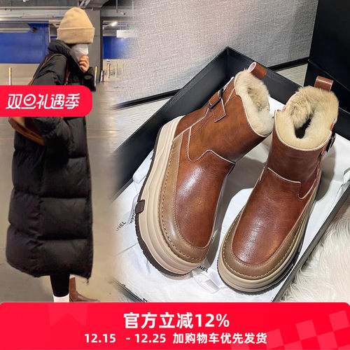 厚底雪地靴女2025冬新款