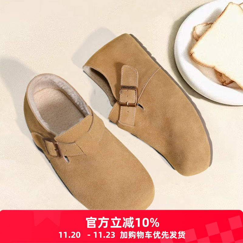 真皮4CM高防水保暖勃肯鞋