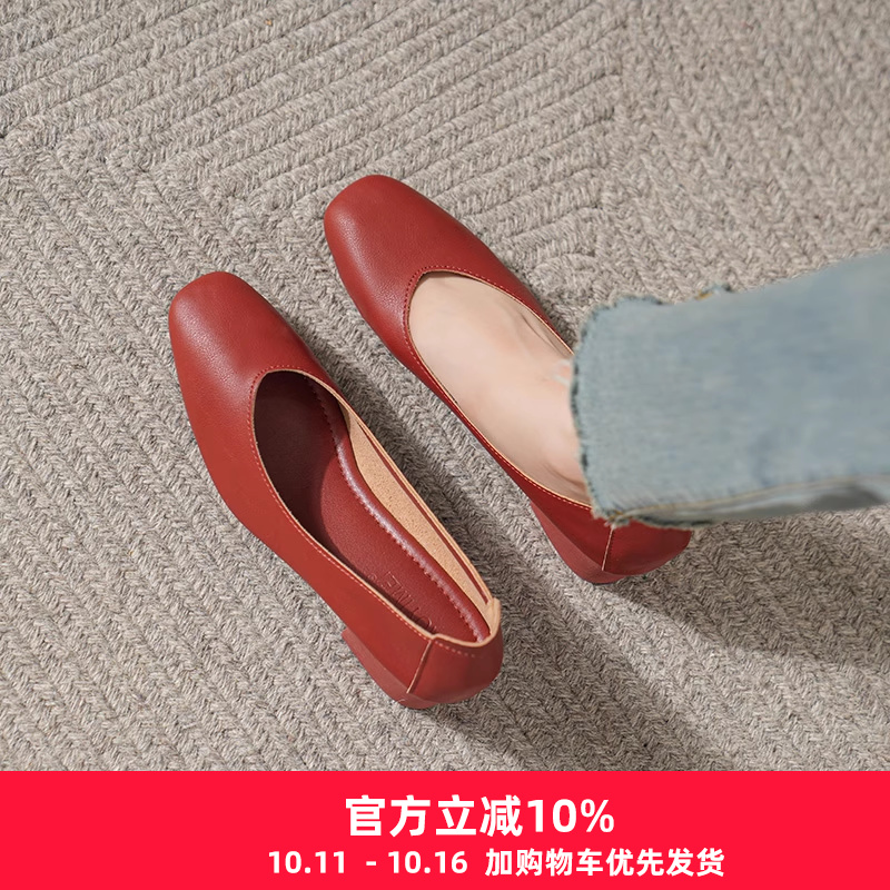 2025秋方头cleanfit浅口单鞋女粗跟中跟工作鞋真皮酒红色奶奶鞋