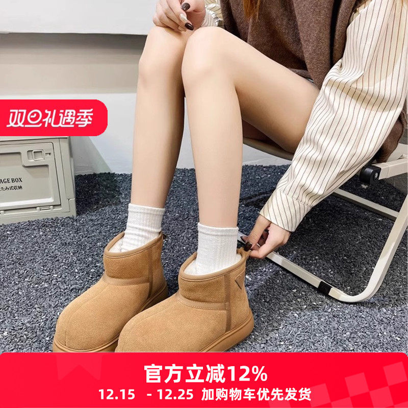 卡皮巴拉雪地靴女2025冬季新