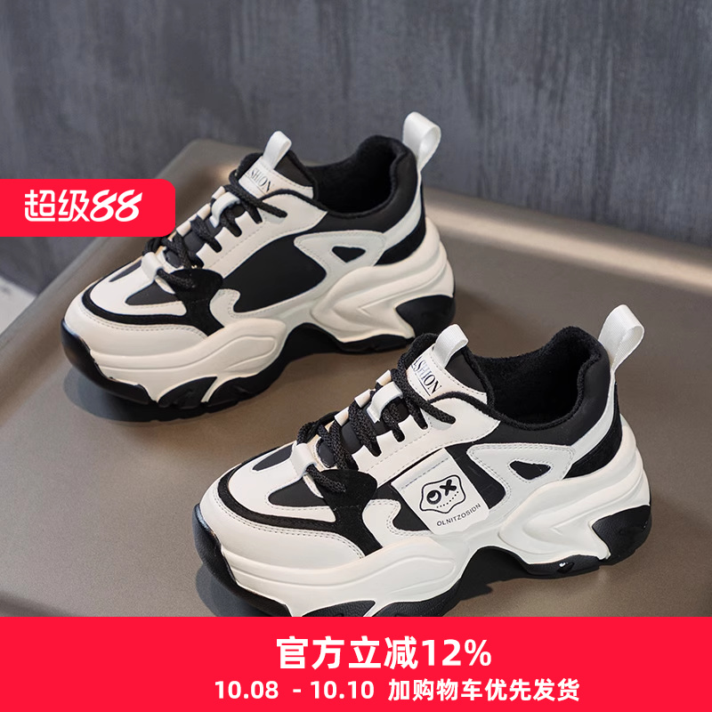 超火厚底真皮老爹鞋女
